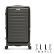 【ELLE 官方直營】Travel 波紋系列 29吋高質感前開式擴充行李箱/防爆旅行箱(3色可選)