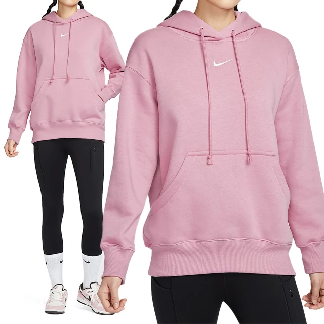 NIKE 耐吉 Phoenix Fleece 女款 粉色 寬鬆 內刷毛 大口袋 抽繩 連帽 長袖 DQ5861-699