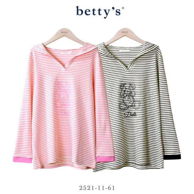 betty’s 貝蒂思 小熊刺繡水手領條紋T-shirt(共二色)