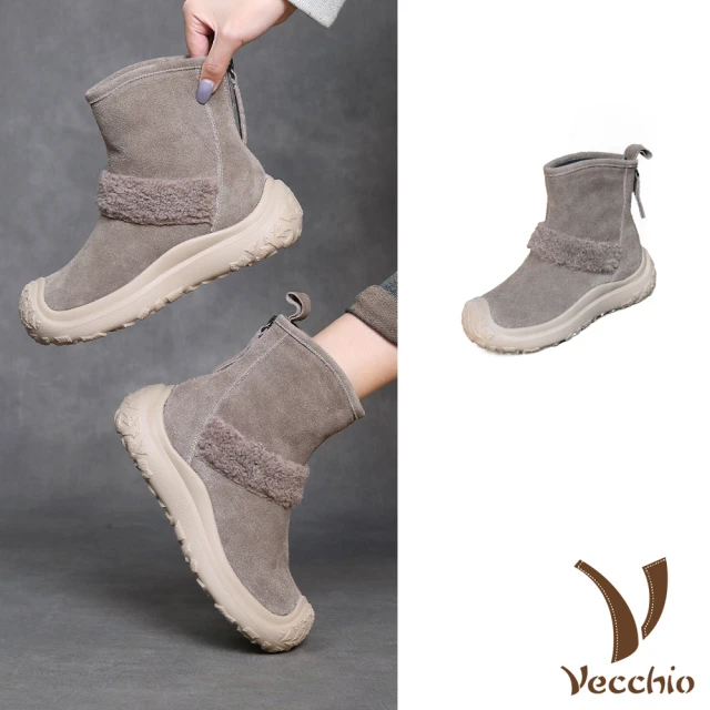 Vecchio 真皮雪靴 厚底雪靴/經典麂皮絨面復古拼接厚底