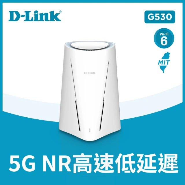 wifi分享器