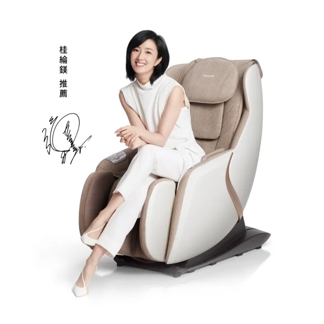 沙發按摩椅,按摩器材,按摩器材,運動/按摩- momo購物網- 好評推薦-2025