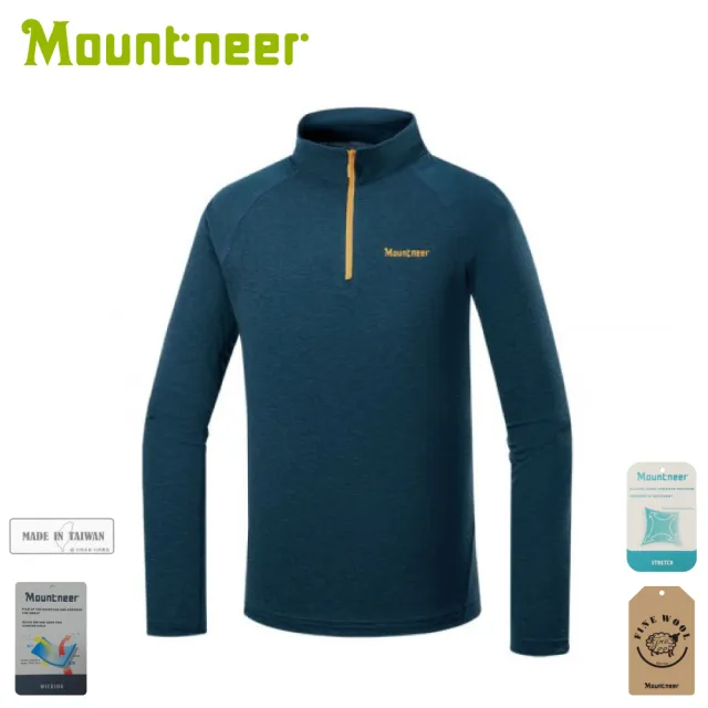 【Mountneer 山林】男 羊毛保暖上衣《深藍》52P01/登山/立領T/長T/休閒T(悠遊山水+)