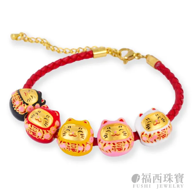 【福西珠寶】黃金串珠 粉紅色 招財貓串珠 潘朵拉風格DIY搭配 幸運招財送禮推薦 (金重0.31錢正負0.03錢)