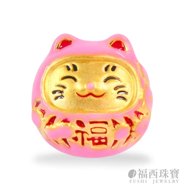 【福西珠寶】黃金串珠 粉紅色 招財貓串珠 潘朵拉風格DIY搭配 幸運招財送禮推薦 (金重0.31錢正負0.03錢)