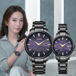 【CITIZEN 星辰】Hebe田馥甄廣告配戴款 紫夜星河 光動能對錶 618 年中慶 禮物(BM7595-89X+EW2595-81X)