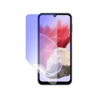 【o-one】SAMSUNG Galaxy M13 護眼螢膜PRO 抗藍光保護貼 全新升級(阻隔藍光 划痕修復)