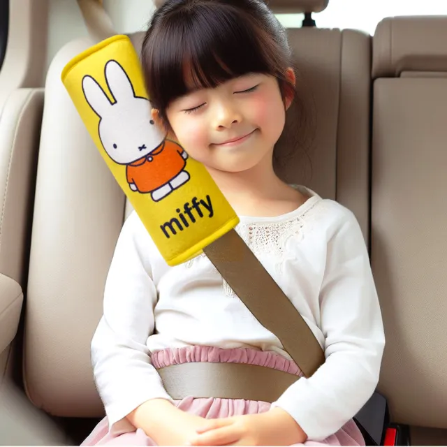 【Miffy 米飛】大安全帶護套/靠枕(經典款)