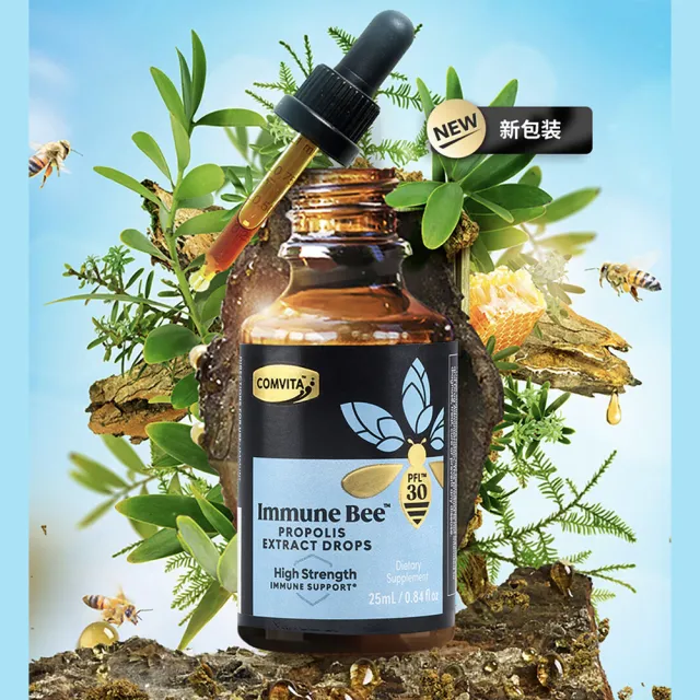 【紐西蘭Comvita】蜂膠萃取精華液+蜂膠噴液(一般型)