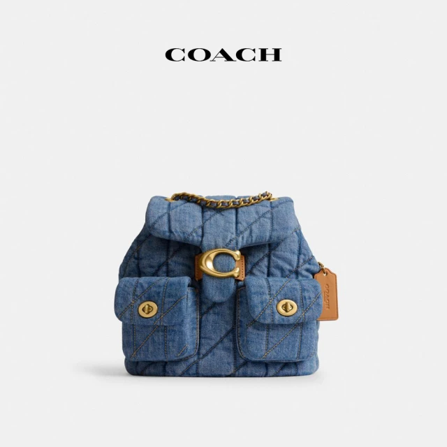 COACH 蔻馳官方直營 TABBY絎縫後背包-B4/靛藍色 COACH 蔻馳官方直營 TABBY絎縫後背包-B4/靛藍色(CZ747)