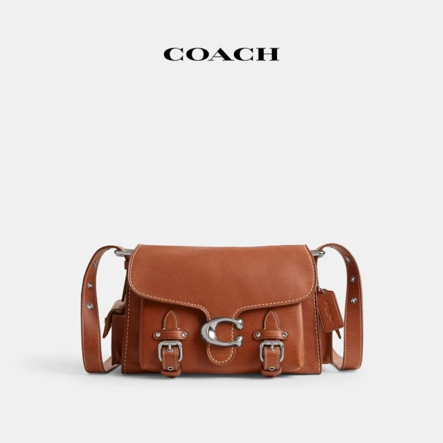COACH 蔻馳官方直營 CARGO SOFT TABBY手 COACH 蔻馳官方直營 CARGO SOFT TABBY手袋-LH/拋光琥珀色(CT721)
