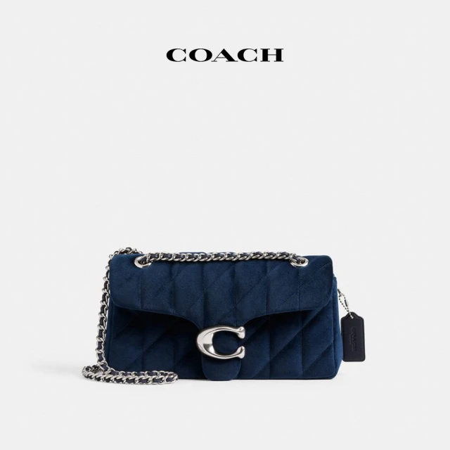 COACH 蔻馳官方直營 TABBY 20號單肩手袋-V5/