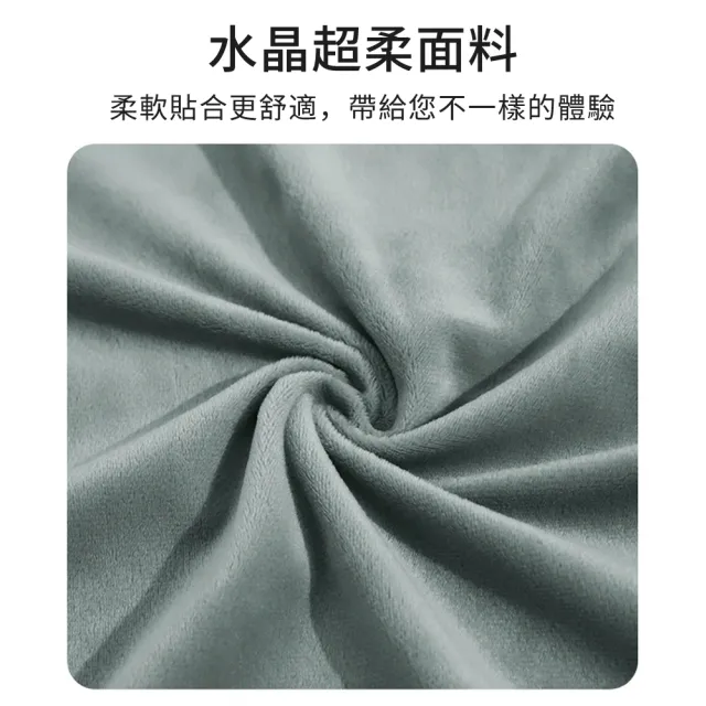 【Alison】多功能恆溫定時電熱毯 溫控加熱發熱墊毯 電毯/電暖器/溫熱墊/電暖毯/暖身毯/加熱墊(76*40cm)
