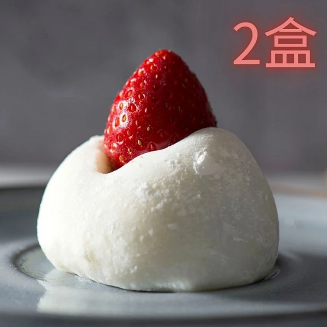 杯子蛋糕