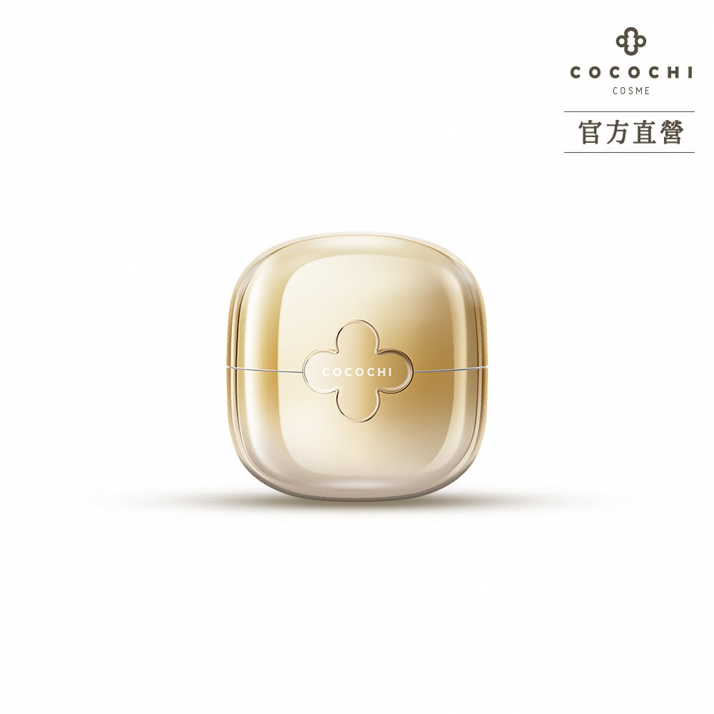 【cocochi】AG極緻奢養乳霜面膜_第3代小金罐(20g乳霜+60g面膜)