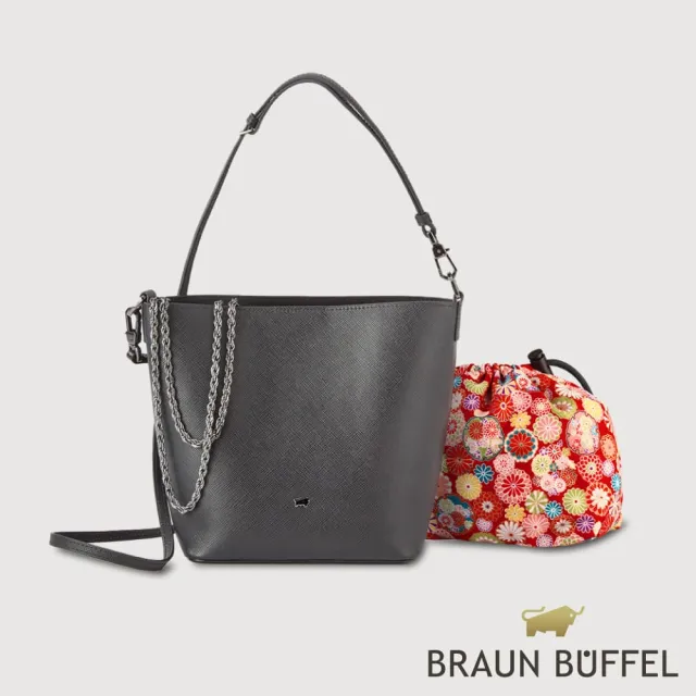 【BRAUN BUFFEL 德國小金牛】莎蔻拉-A 水桶包-黑色(BF857-30-BK) 女包送禮推薦