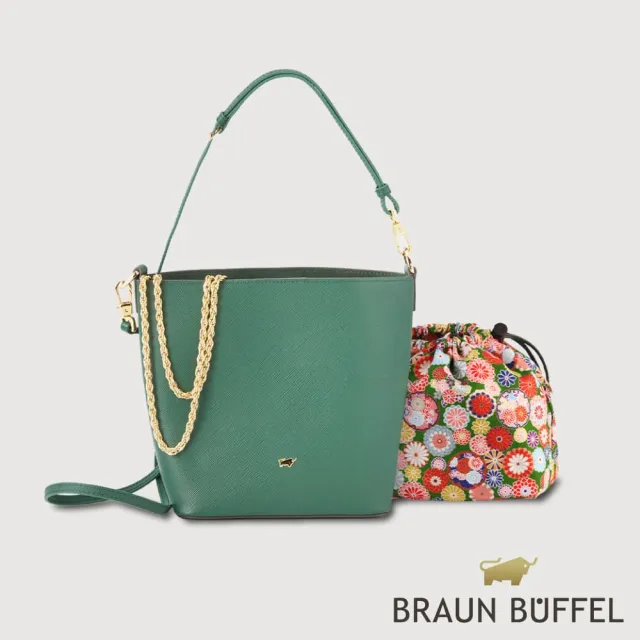 【BRAUN BUFFEL 德國小金牛】莎蔻拉-A 水桶包-孔雀石綠(BF857-30-MC) 女包送禮推薦