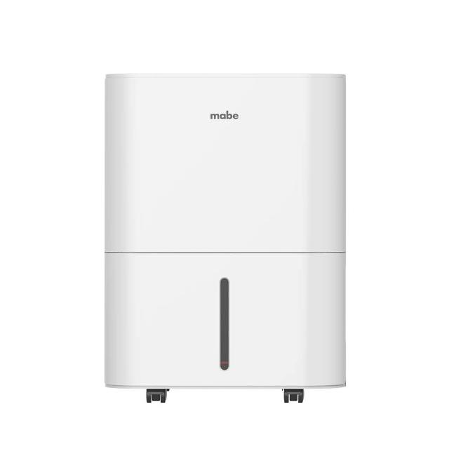 【Mabe 美寶】21L側吹強力高效除濕機(MDER50LW福利品)