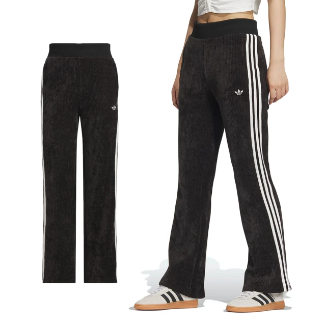 adidas 愛迪達 RS W Track Pant 女款 黑色 絲絨 三葉草 亞規 運動 休閒 長褲 JN1648