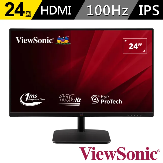 【ViewSonic 優派】2入組★VA242-MH 24型 IPS FHD 100Hz窄邊框螢幕(HDMI/VGA/零閃屏/窄邊框/抗藍光/1ms)
