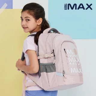 【Tiger Family】MAX Pro 2S系列超輕量護脊書包-全新花色(中高年級130CM以上適用)