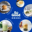 【SO GOOD】原味豆奶1Lx1(植物奶 Basic系列 全素可食)