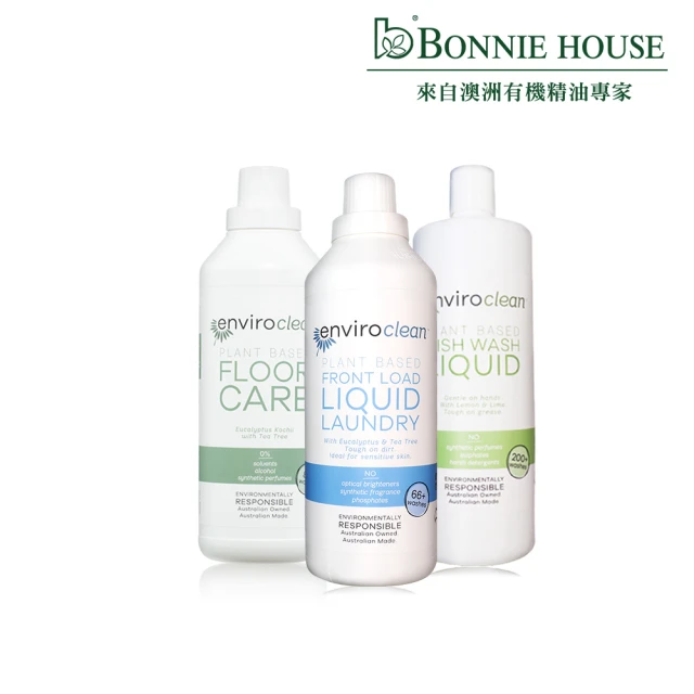 Bonnie House 植享家Bonnie House 植享家 888福袋組