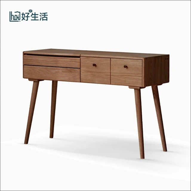 ASSARI 奧司卡2.7尺化妝桌椅組-附LED燈(寬80x