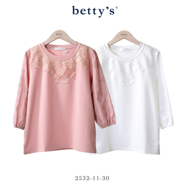 betty’s 貝蒂思 胸前花花蕾絲拼接T-shirt(共二色)