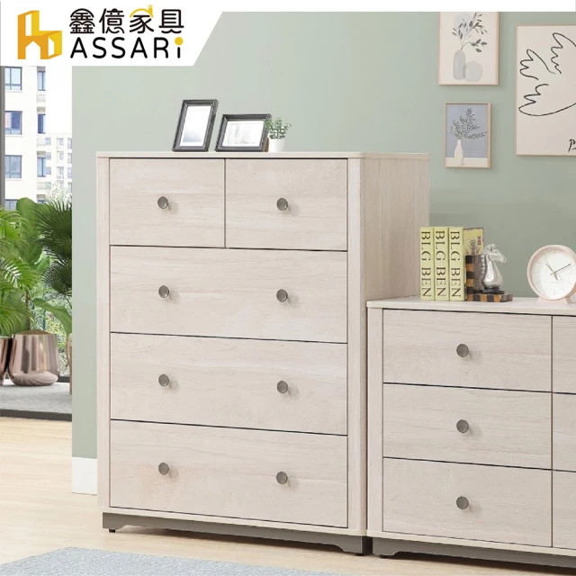 Taoshop 淘家舖 M - 晨筱連體妝台梳妝台斗櫃化