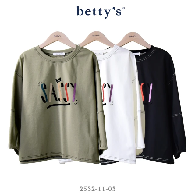 betty’s 貝蒂思 多彩拼貼字母壓線T-shirt(共三色)