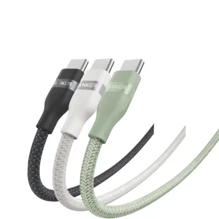 【ANKER】官方授權直營  A82E2 Anker 超軟充電線 Type-C 240W 1.8m(黑/白/綠)