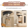 【Giaretti 珈樂堤】Barista小天秤研磨一體半自動咖啡機 GT-CM01