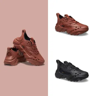 【Crocs】中性鞋 Echo 波波克駱格 暴風大理石花紋 洞洞鞋(211045)