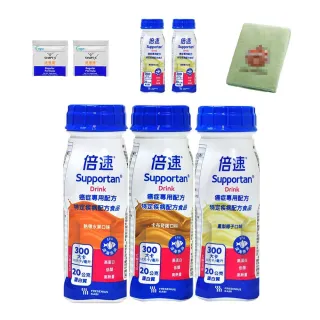 【倍速】癌症專用配方24瓶/箱(贈2瓶+2包麩醯胺酸&不鏽鋼保鮮杯)