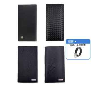 【CROSS】限量1折 頂級小牛皮長夾皮夾 全新專櫃展示品(買一送一名牌皮帶 送禮盒提袋 男夾)