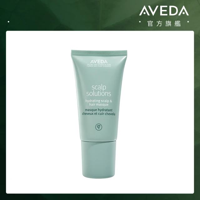 摩洛哥優油 終結毛燥精萃50ml(毛燥精萃)優惠推薦