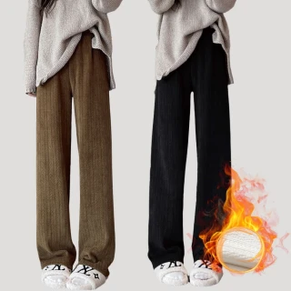 【NVDO 買一送一】特降!麥穗雪尼爾加絨針織鬆緊闊腿褲(尺寸偏小/九分長褲/F219)