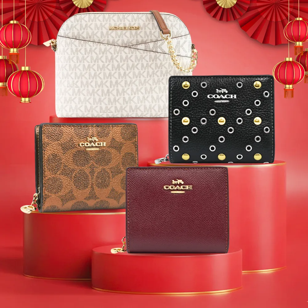 COACH】& Michael Kors Kate Spade Marc Jacobs 經典LOGO短夾/中夾