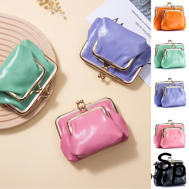 Sp house 日系口金包夾子扣金鍊真皮零錢包(6色可選)