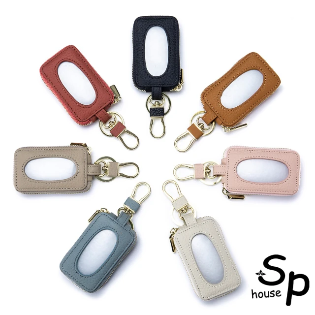Sp house 日系口金包夾子扣金鍊真皮零錢包(6色可選)