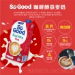 【SO GOOD】咖啡師燕麥奶1Lx1(植物奶 Barista系列 全素可食)
