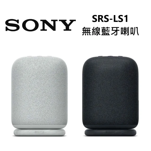 sony音響