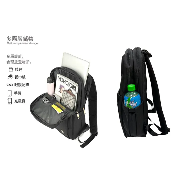 【SNOW.bagshop】雙11 後背包 中大容量 可A4夾 電腦 二主袋+外袋共五層 防水尼龍布
