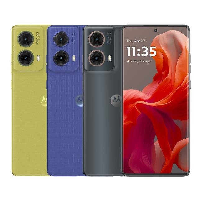 【Motorola】Moto g85 5G 6.7吋(8G/128G/高通6sGen3/5000萬鏡頭畫素)