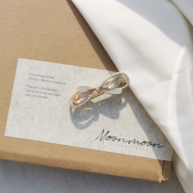 Complex Biz 典雅高貴 鯊魚夾 抓夾 咖啡色 黑邊