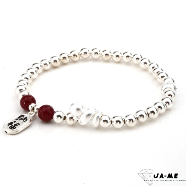 MISS KOREA 韓國設計S925銀針美鑽幾何圈圈小巧造