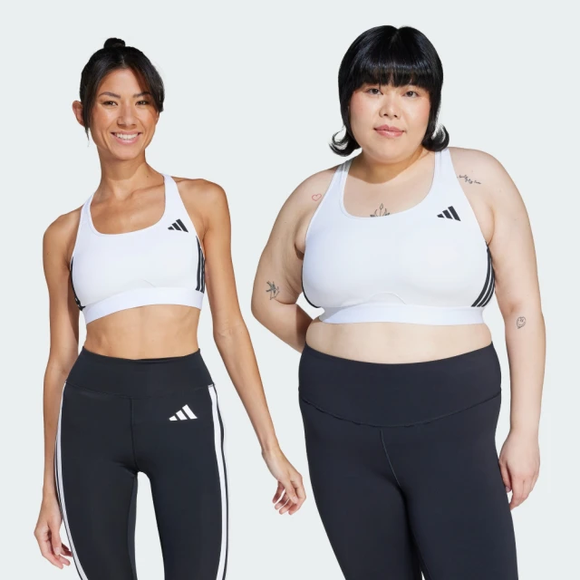 adidas 愛迪達 運動內衣 女 中度支撐 慢跑 瑜珈 訓練 PWRCT MS 3S BRA 白 JH1415