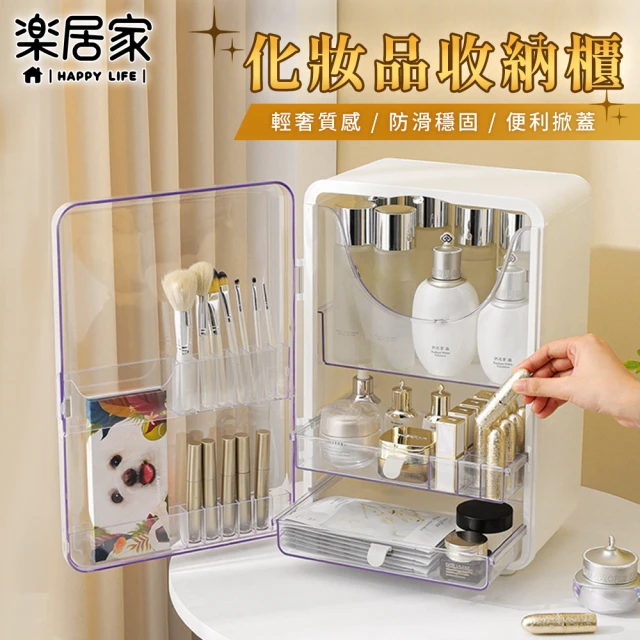 茉家 抽取式瀝水透氣牙套收納盒(1入)好評推薦