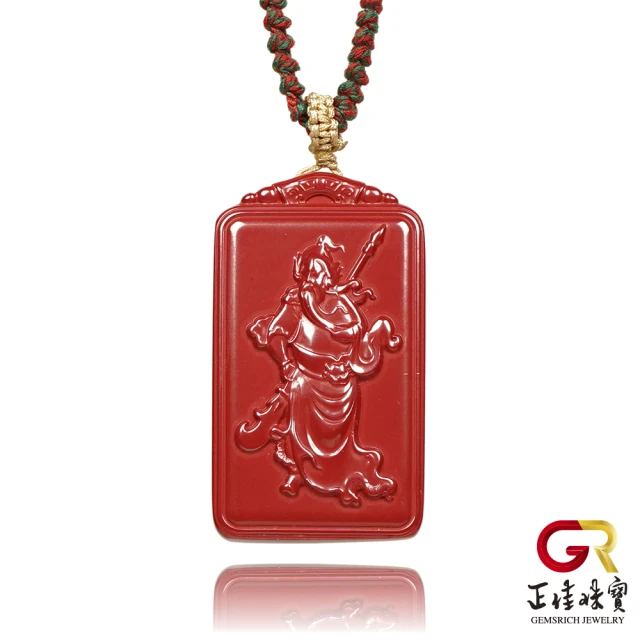 漢石齋 天然翡翠A貨 小蛋面設計戒指 老坑冰種(3*3mm/